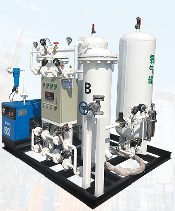 Generator tlenu dla korzyści szpitalnych