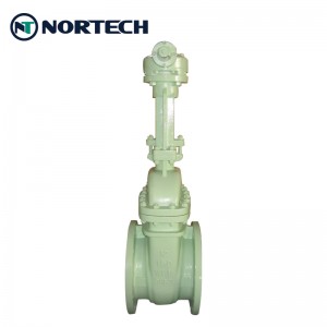 China Cast steel gate valve para sa Industrial Water Chinese Factory