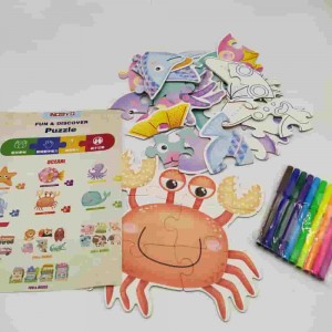 BSCI Printing Factory Supplies Creative Play Ocean Creature Chunky Puzzles para sa mga Bata 6 sa 1 Chunky Puzzle Set para sa mga Bata JB-6