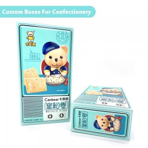 Персонализирана опаковъчна кутия за сладкарски изделия със самозалепваща лента за откъсване – PB006