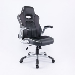 Ergonomic High-Back Bonded Leather Executive Chair Nrog Flip-Up Arms thiab Lumbar Support