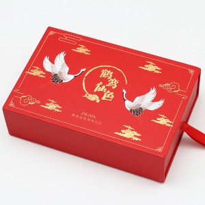 Caixa d'embalatge del calaix d'embalatge de regals del festival amb cinta