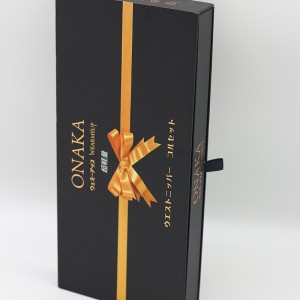 Csokoládé ajándékcsomagolás Luxus nyomtatott fiókos doboz