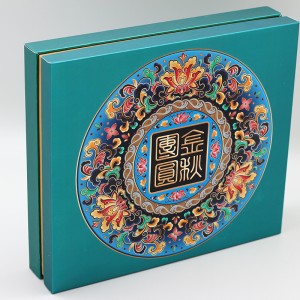 1200gsm Gray Cardboard Paper Moon-cake Present Box