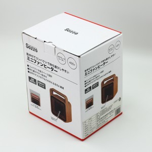 Rechteck Benotzerdefinéiert gedréckte Verpackungsboxen fir Stereo Verpackung