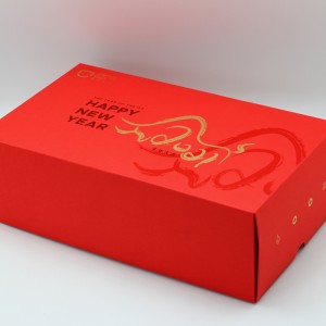 Punainen pahvipaperi taittolaatikko kultainen logo lahjapaketti