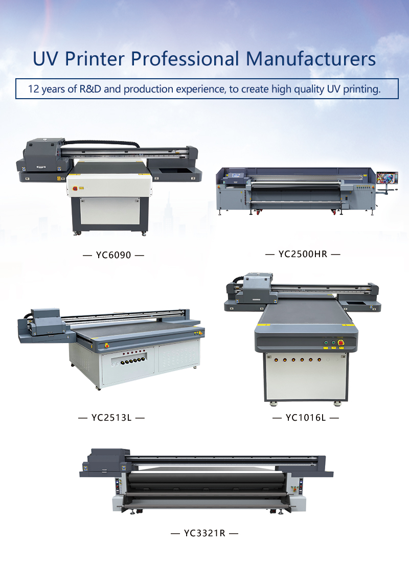 UV Acrylic printer printing acrylic screen error removal method and storage conditions