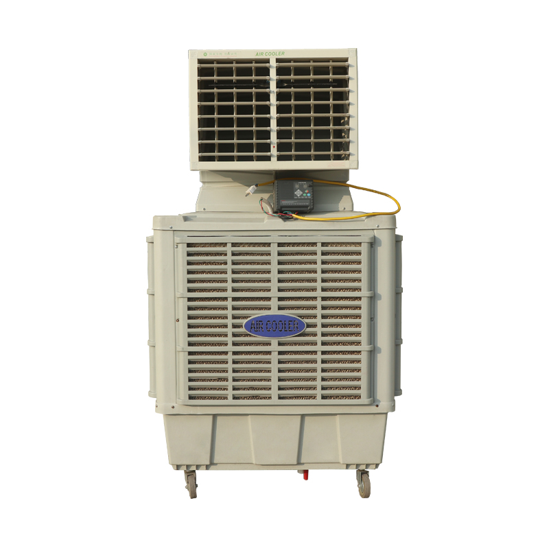 Portable Industrial Cooling Air Cooler Featured Image