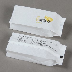 Biodegradable Laminated Pouches Packaging Bags