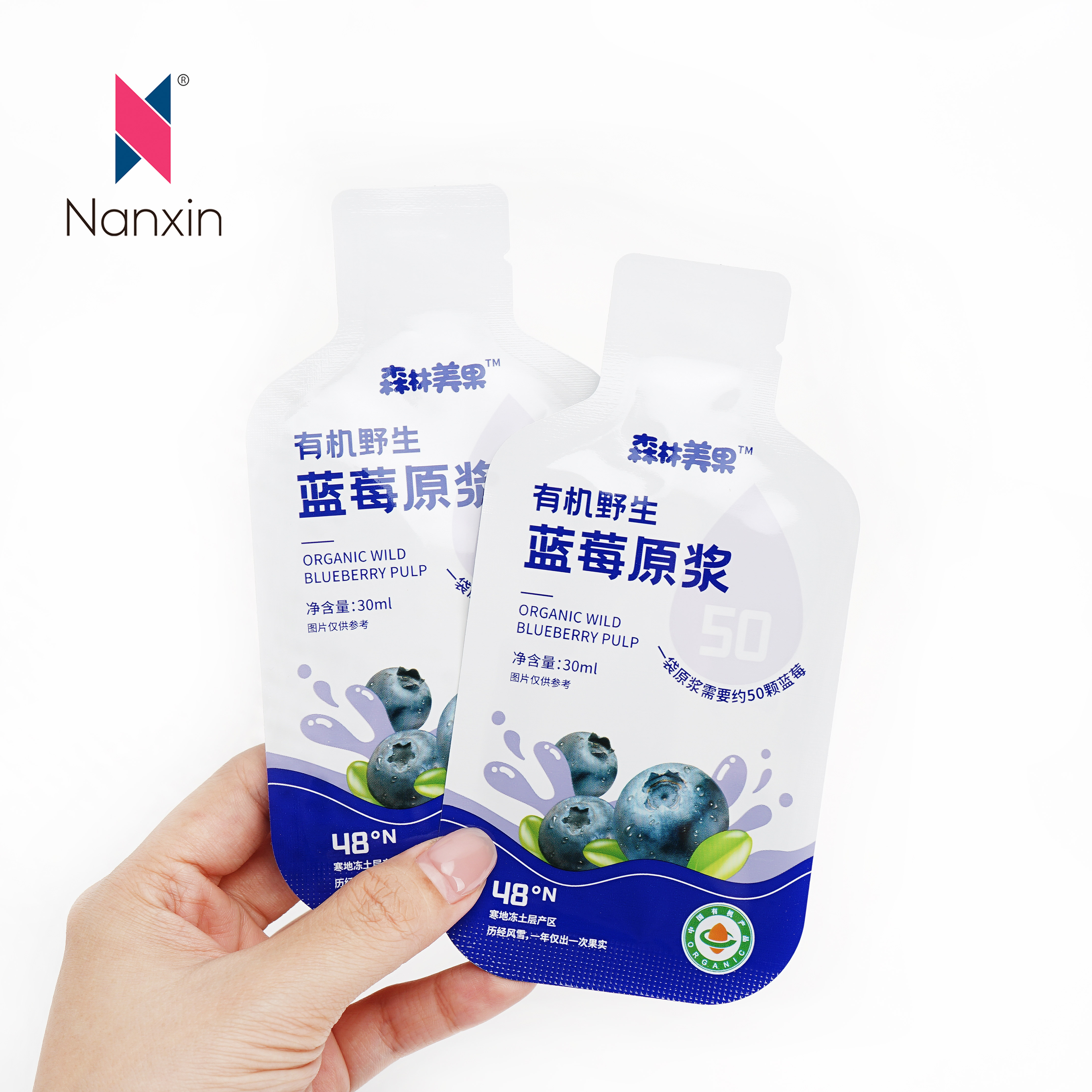 Plastic Liquid Packaging Three Side Seal Drink Pouch nga Sayon Pag-abli