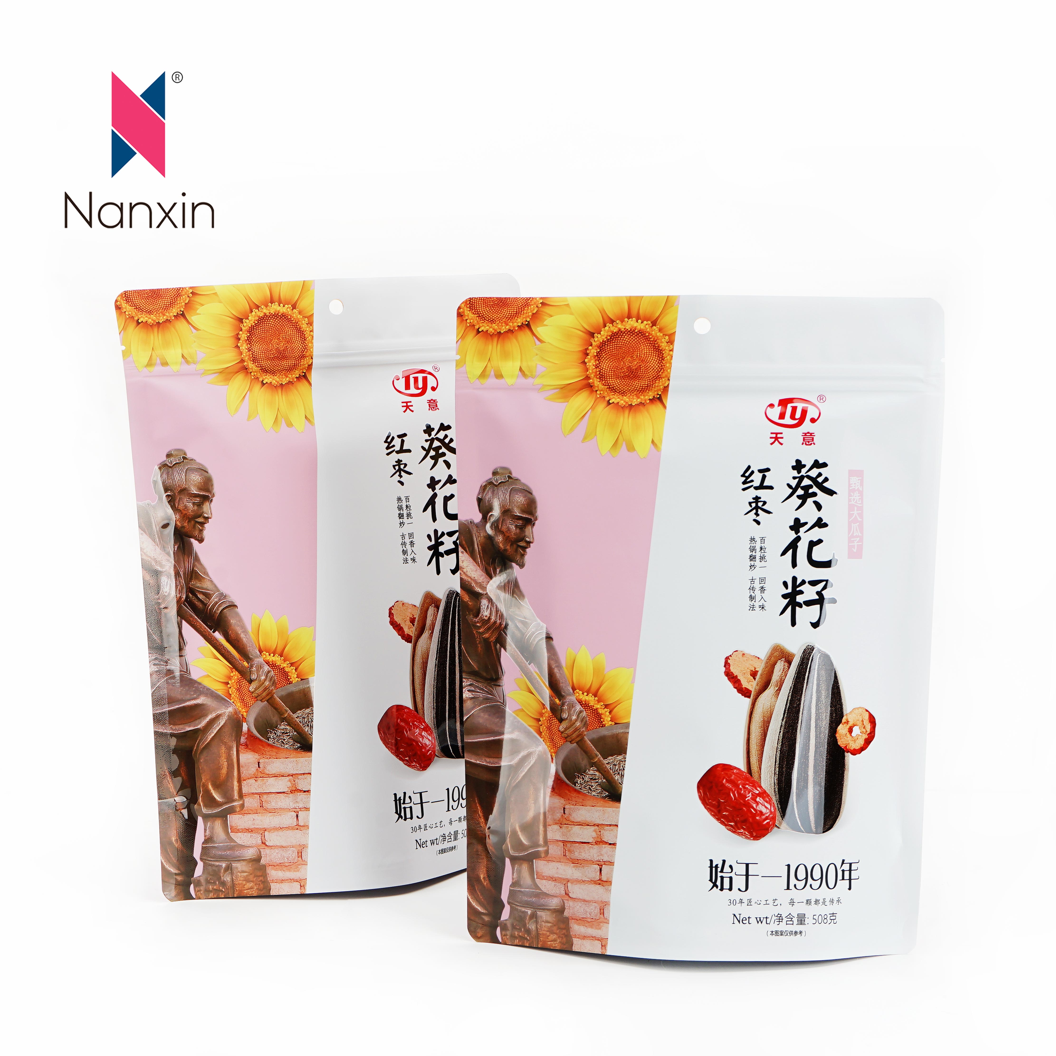 Custom nga Food Grade Eco Friendly Reusable Zipper Stand Up Plastic Roasted Mix Pouch Peanut Packing Nuts Packaging Bags Snack Bag Featured Image