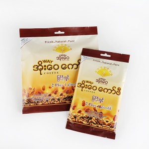 Πλαστικές Αλουμινίζουσες σακούλες για Τσάι Καφέ Πίσω Σφραγίδα Myanmar-BFD004