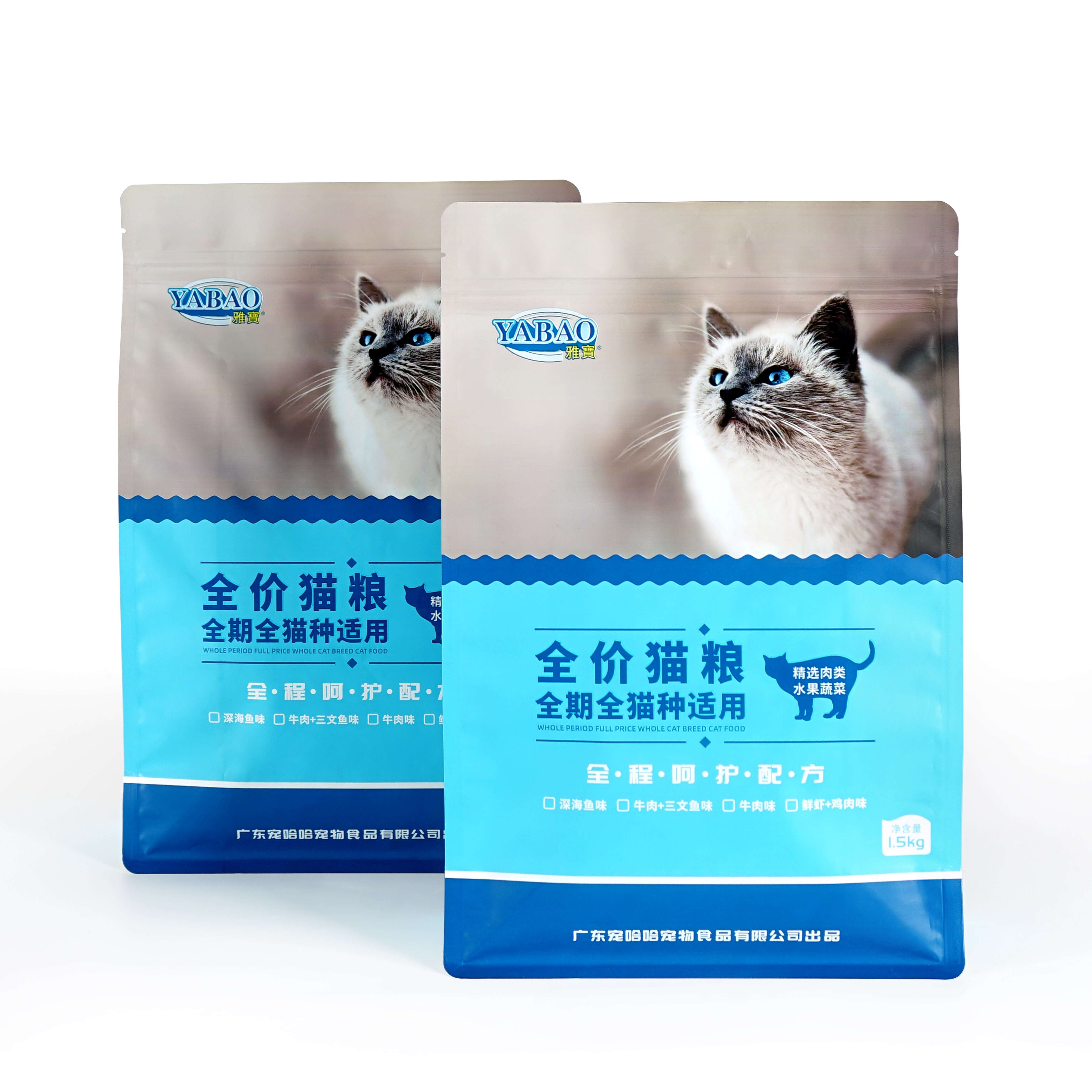 Kundenspezifischer wiederverschließbarer Beutel mit flachem Boden für trockene Haustier-Hundefutterverpackungen Stand Up Plastiktüten für Hundefutter 15 kg 20 kg für große kleine Haustiere