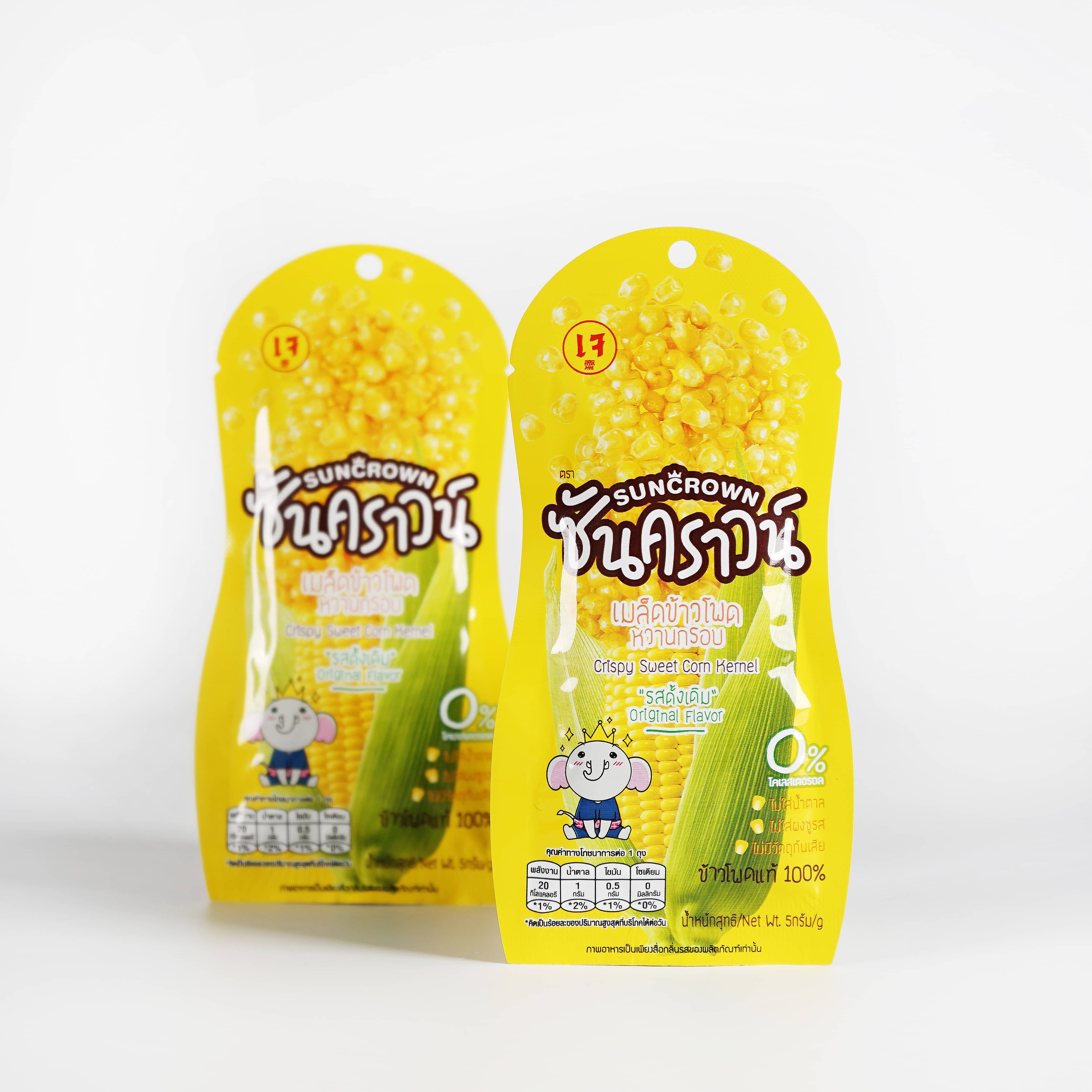 1pcs beginnen, Plastikaluminiumdruckverschluss-Thailand-kundenspezifische Heißsiegel-kleine Snack-Taschen zu drucken