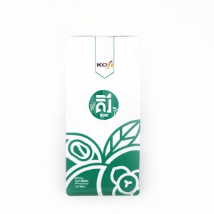 Aliuminio folijos maišeliai Emballage arbatos kavos plastikinių pakuočių maišelių gamyba