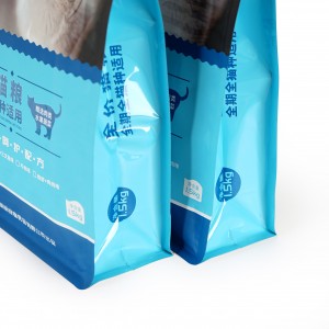 Egendefinert, gjenlukkbar pose med flat bunn, tørr hundematemballasje Stående plastposer for hundemat 15 kg 20 kg for store små kjæledyr
