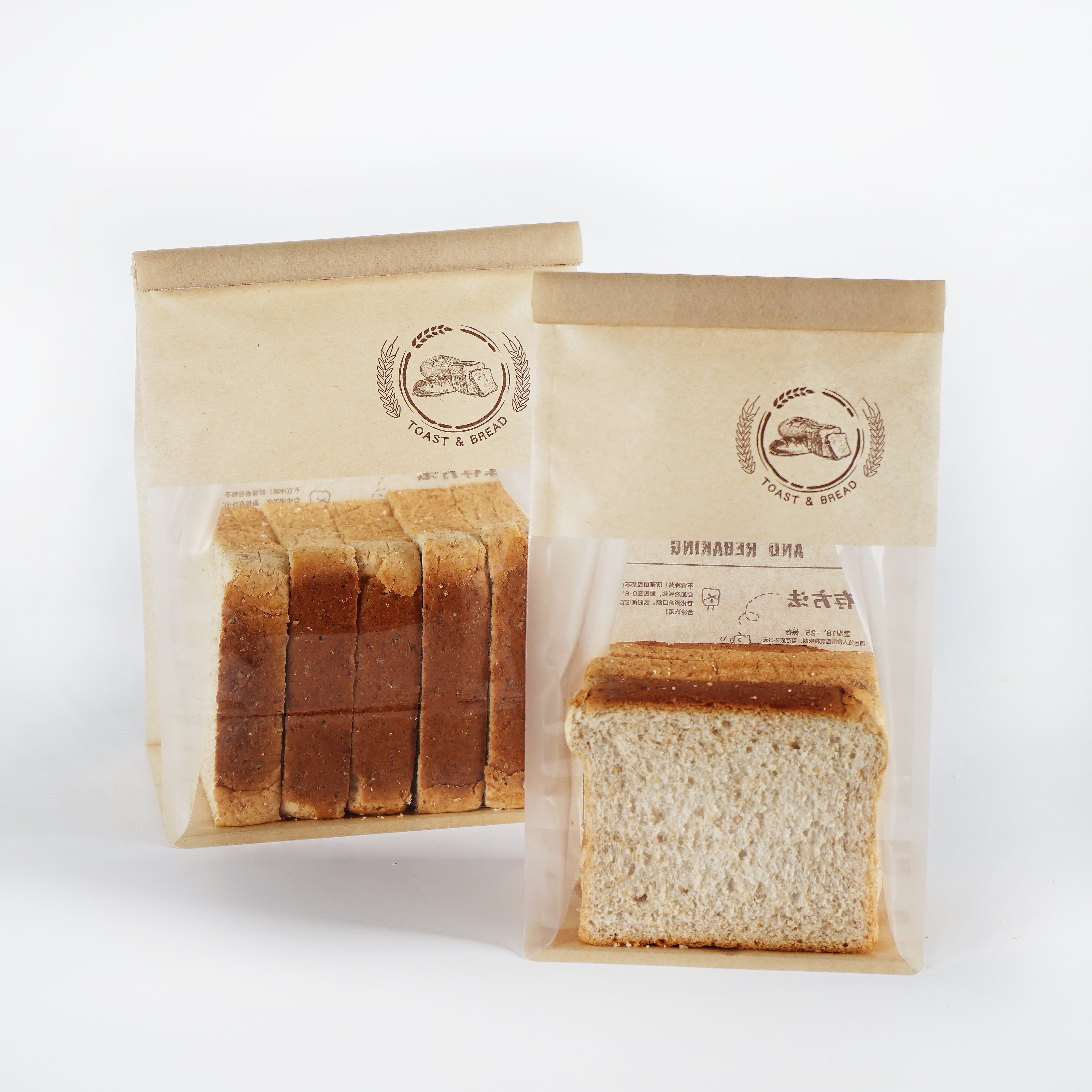 Öko-frëndlech 50gsm Fettbeständeg Take Away Mëttegiessen Verpackung Braun Kraftpabeier Sandwichbeutel