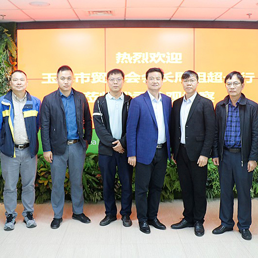 Zhou Zuchao, President of Yulin Trade Promotion Association of Guangxi Province, and his party to Newyea Group