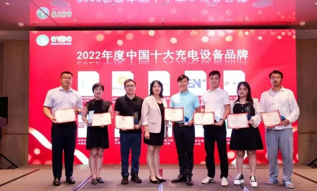 Plena d'elegància, a l'altura de les expectatives |Newyea Technology va finalitzar perfectament la 16a exposició internacional de la indústria de les instal·lacions de càrrega de Shenzhen