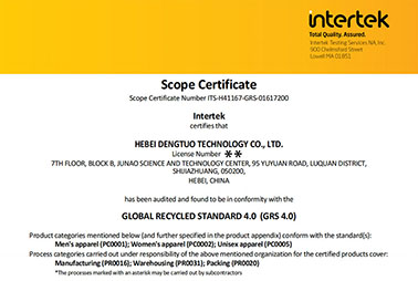 Meie oma tehas on saanud GRS-i sertifikaadi!