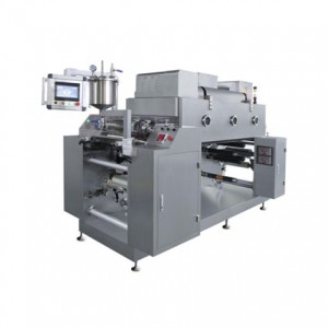 China High Quality Full Automatic Oral Instant Film Oral Dissolving Film Making Machine