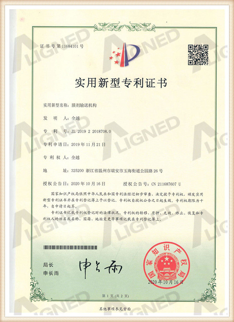 сертификати02