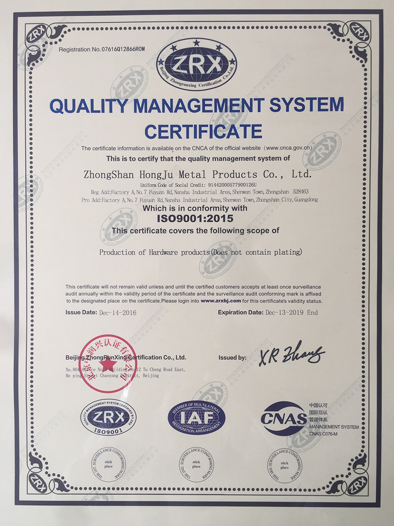 HJ դարակի սլայդ ISO9001