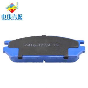 D534 Remblokken fabrikant gruthannel disc brake pad kwaliteit foar MITSUBISHI