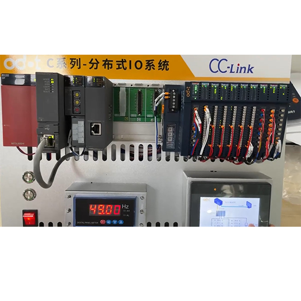ODOT CN-8013 မစ်ဆူဘီရှီမှ ဒေတာကို ဖတ်သည်။
