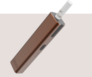 Cigarette-rod-brown