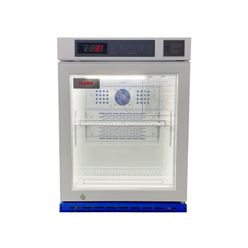 Refrigerator ng Medical Laboratory