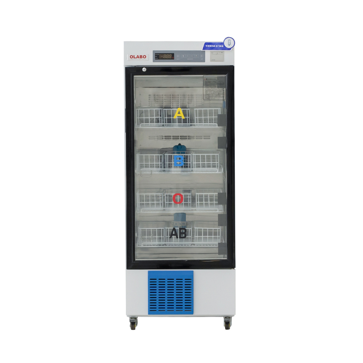 ဓာတ်ခွဲခန်းအတွက် 4 ဒီဂရီစင်တီဂရိတ်ရှိ သွေးလှူဘဏ် ရေခဲသေတ္တာ