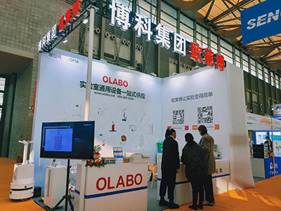 OLABO паспяхова прыняла ўдзел у CPhI China 2020