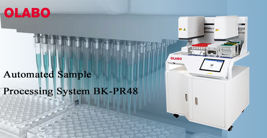 Sistema de procesamento de mostras automatizado: lanzamento de novo produto!Mellorar a eficiencia na detección de ácidos nucleicos