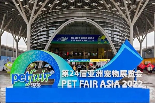 Many excellent brands in the pet field appeared in the largest pet exhibition in Asia which moved to Shenzhen for the first time