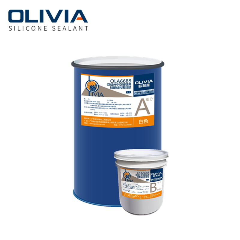 OLV6688 High Grade Insulating Glass Silicone Sealant