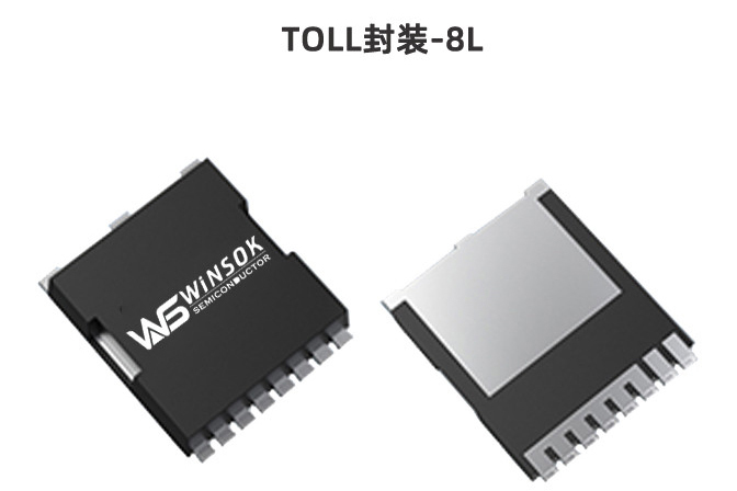Enabling High Power Applications: Winsok Mosfets Introduces TELLUM Packaging SOLUTIO