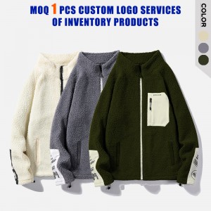 Lamb Jackets | Fashion winter coats color blocked patchwork zip up outerwear poly sherpa jacket