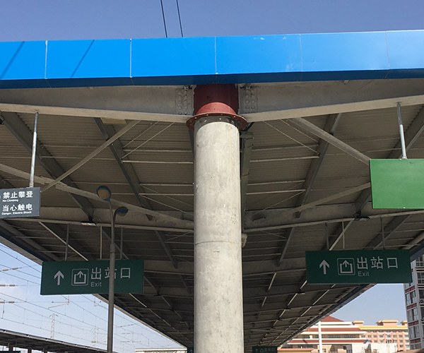 Prefab steel structure rail station canopy