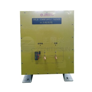 Banco de carga refrixerado por auga 40KW40R de alta potencia para sistemas de enerxía en espera de emerxencia