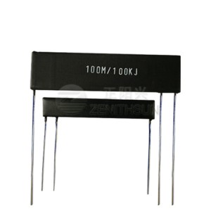RF82 Thick Film Planar Divider Resistors