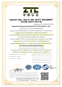 certificate ISO45001