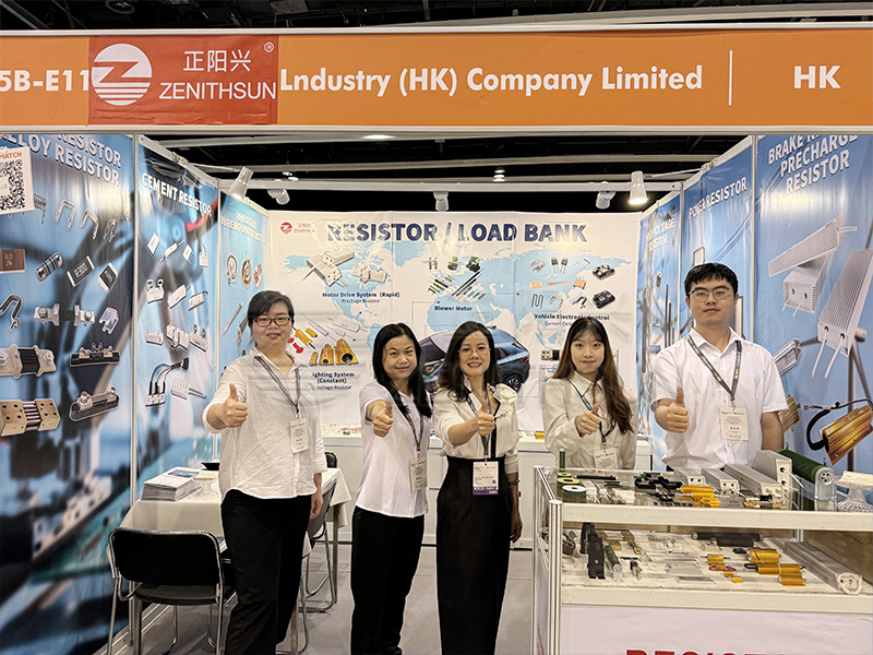 ZENITHSUN Will Participate in 2024 Hong Kong Electronics Fair