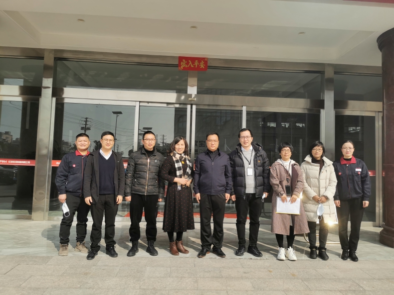 Ο Υπουργός Οργάνωσης του Τμήματος της πόλης Liushi επισκέφτηκε την εταιρεία μας