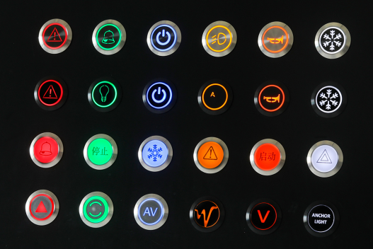 Използване на бутон ONPOW на усилвателя—Персонализирани цветове и символи