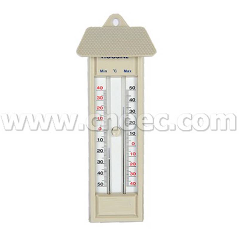 Maximum Minimum Thermometer