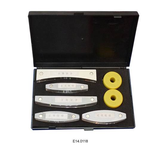 Plastic Lens Set of 5 with 4 Magnet Rings