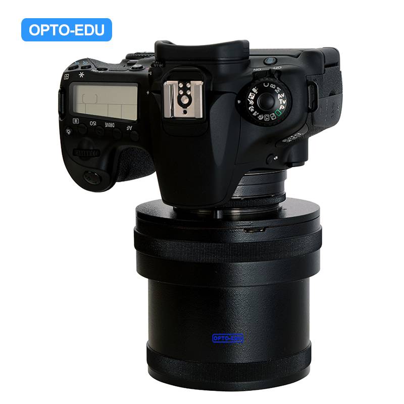 Multispectral Observation Camera