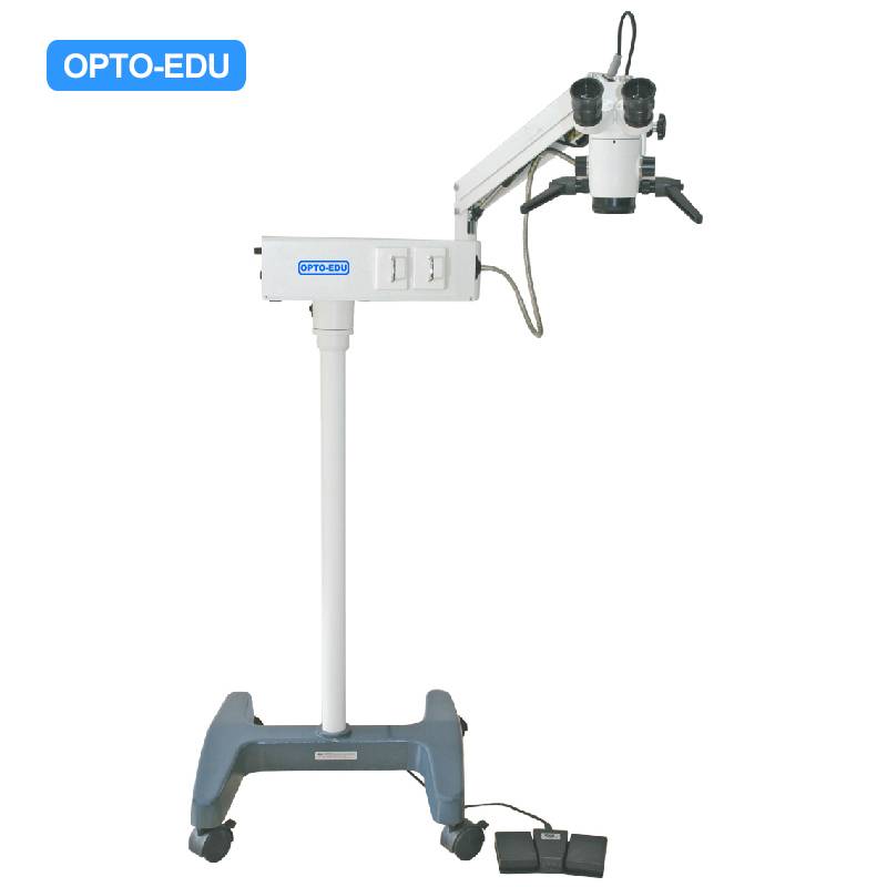 Operating Microscope, Ophthalmology, Cataract Surgery