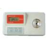 Digital Refractometer, Coolants, Battery, Cleaner